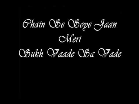 Rab Na Kare Ye Zindagi Lyrics - avenuesingl